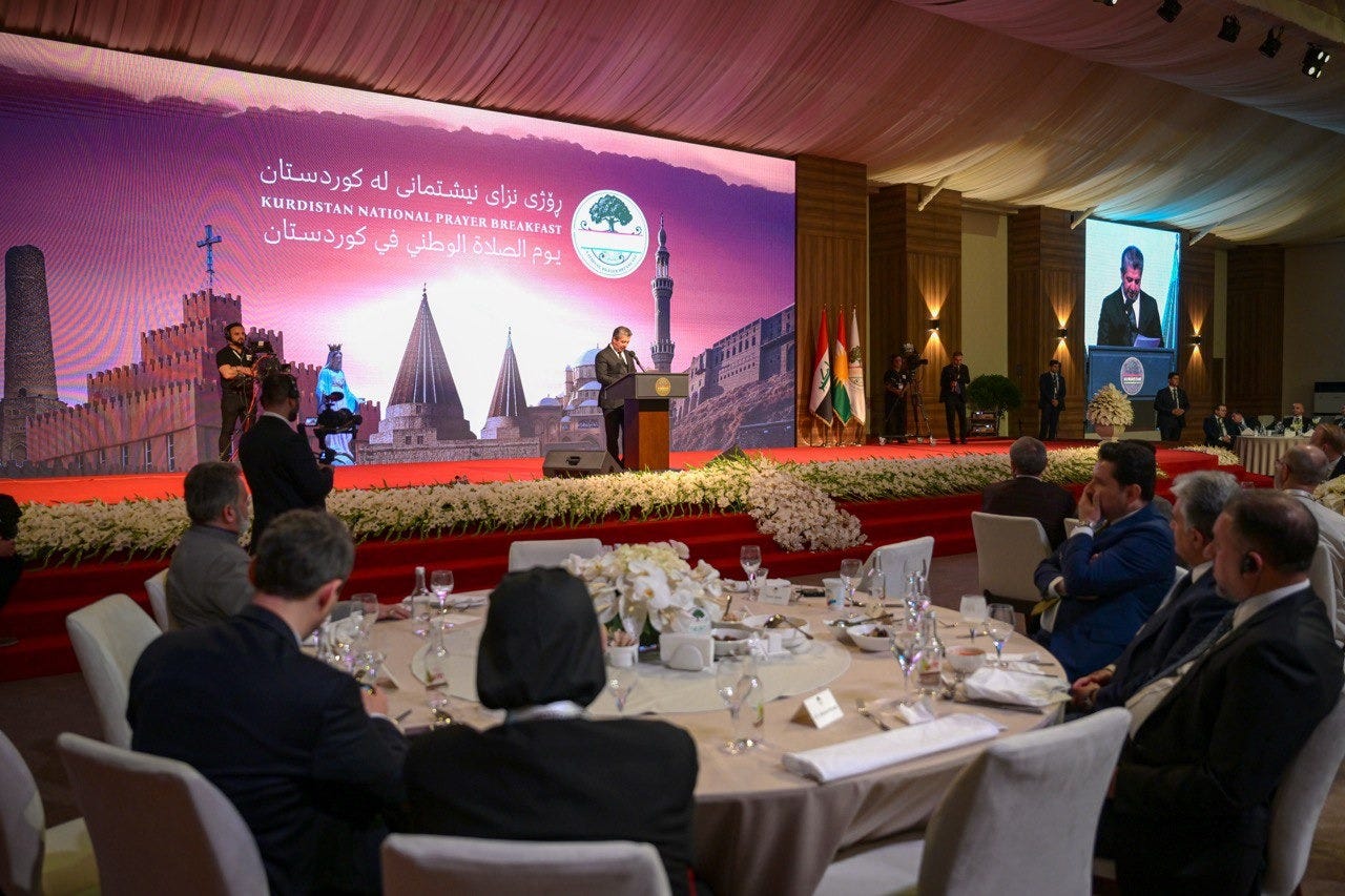 Prime Minister Masrour Barzani's Speech at the Kurdistan National ...