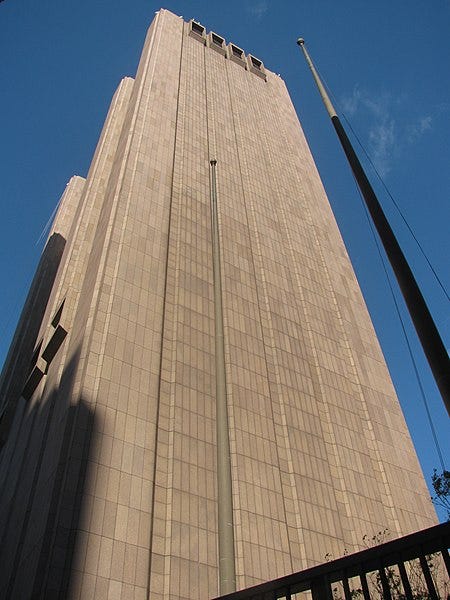 File:33 Thomas Street December 2009.jpg