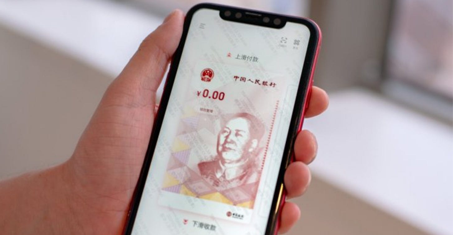 e-cny