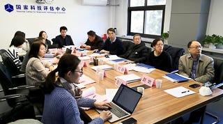 
National Centre for Science and Technology Evaluation | 国家科技评估中心
