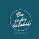 Ba is for Barakah 