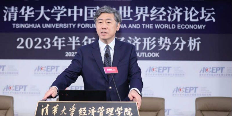 李稻葵：防过冷是新时期宏观经济治理基础性任务_手机搜狐网