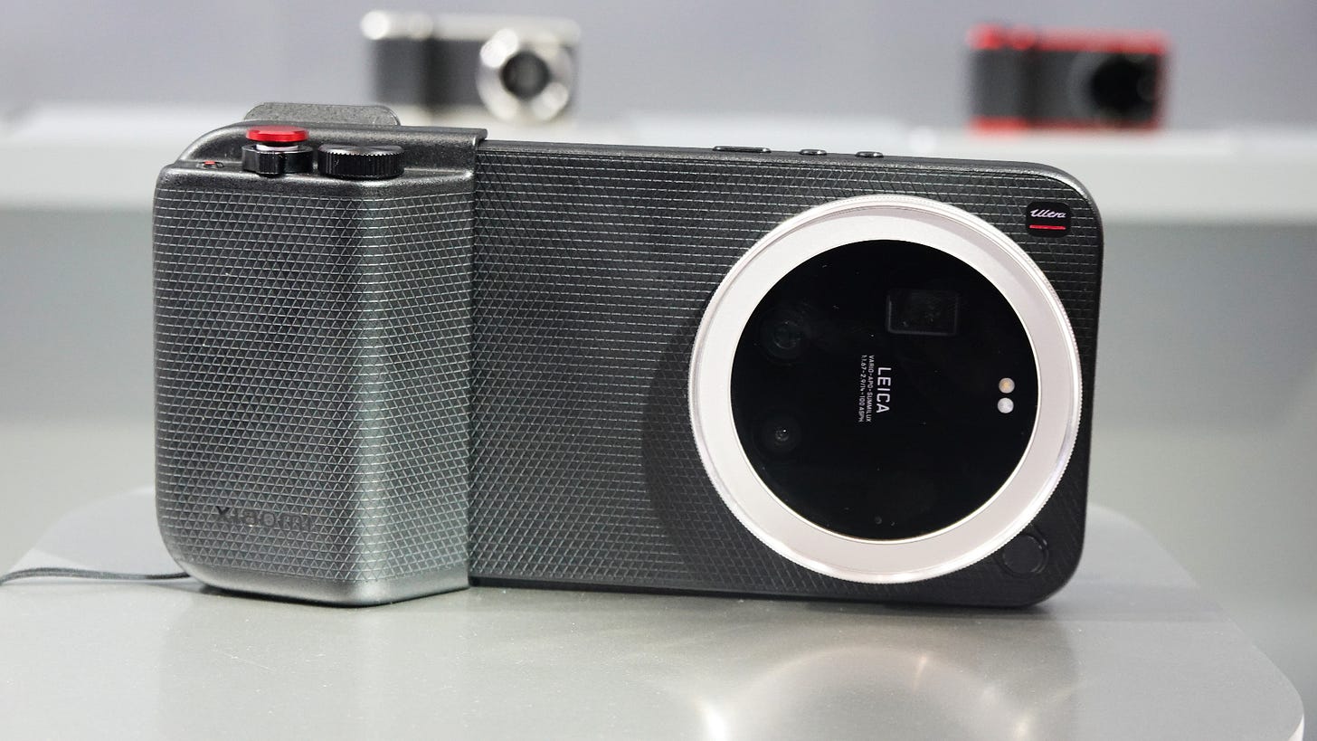 Xiaomi 17 Ultra camera attachment Xiaomi 17 Ultra camera attachment