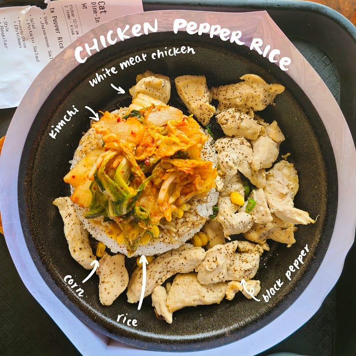Yume x Sizzling Chicken Pepper Rice
