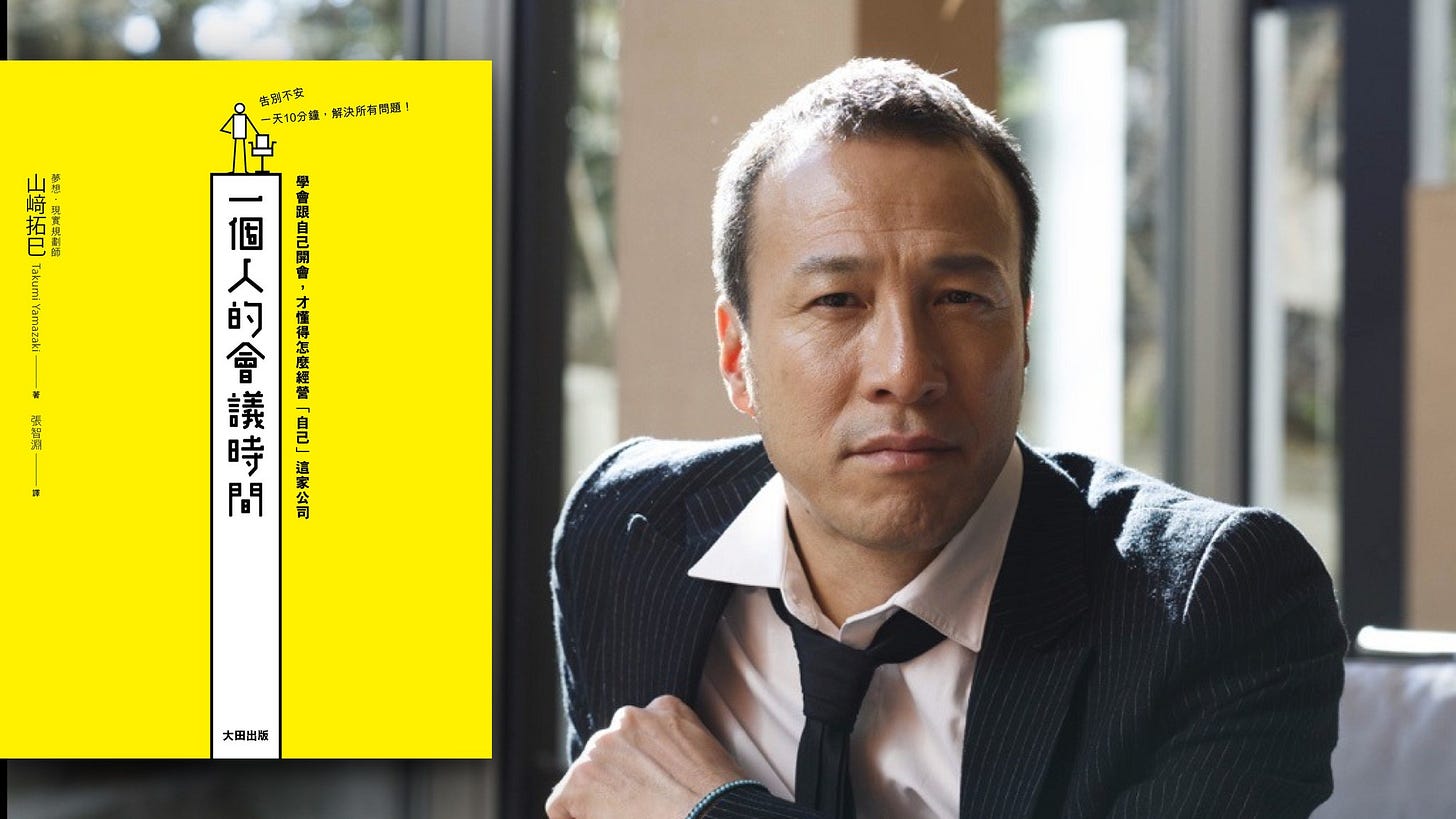 可能是 1 人和文字的圖形 可能是 1 人和文字的圖形