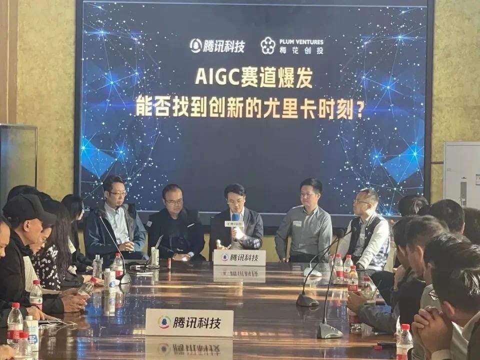 A Chinese AI observer's Journey: 12 Key Moments from 2023