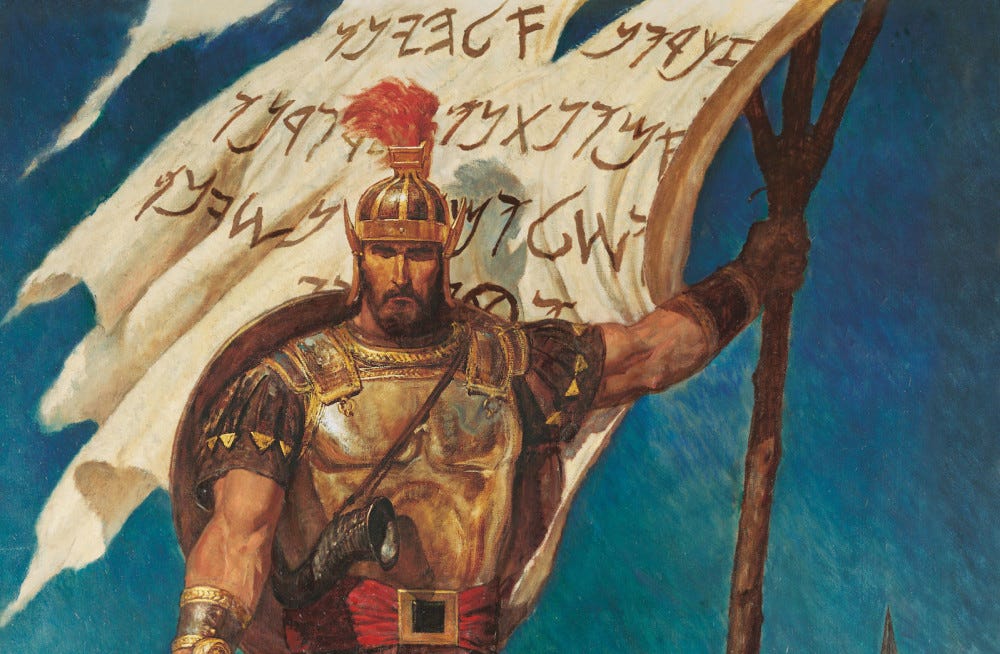The Virtue of Captain Moroni - LDS Liberty