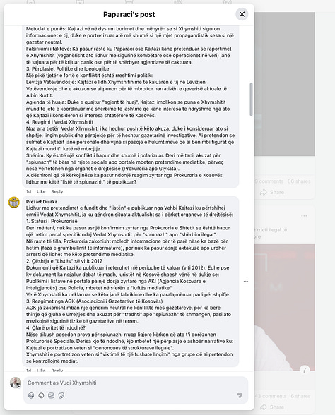 Comments Captured in the Screenshots on Wednesday, Feb 11, 2026.