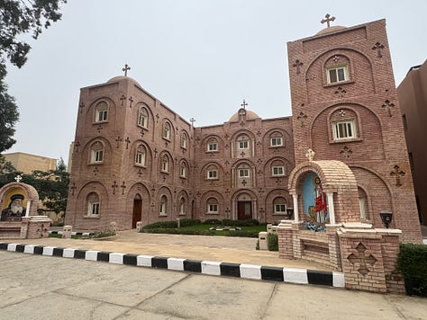 Photos of a Coptic conference center