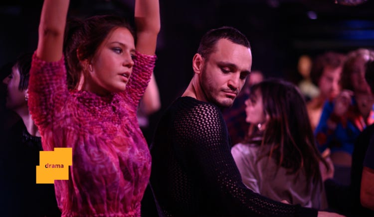 Franz Rogowski and Adèle Exarchopoulos appear in Passages by Ira Sachs, an official selection of the Premieres program at the 2023 Sundance Film Festival. Courtesy of Sundance Institute | photo by Guy Ferrandis / SBS PRODUCTIONS