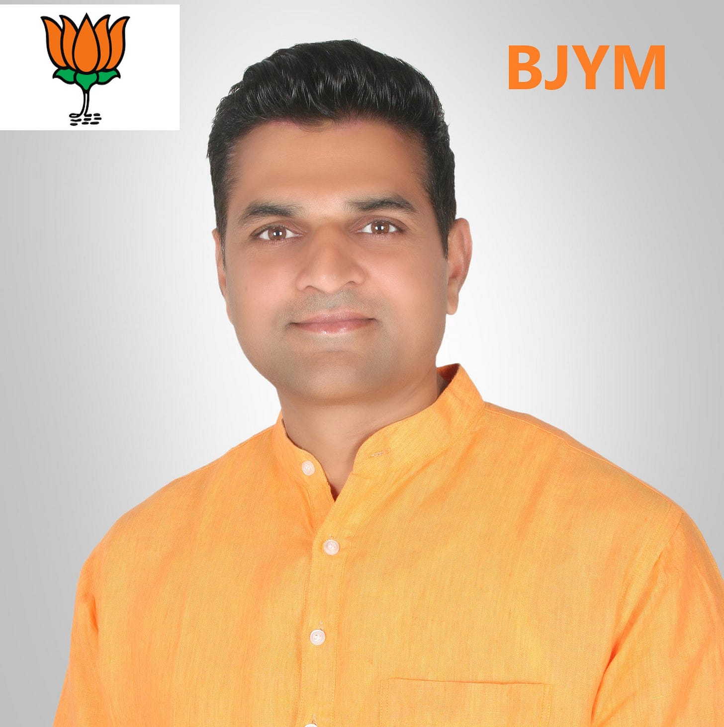 Amit Yadav BJP