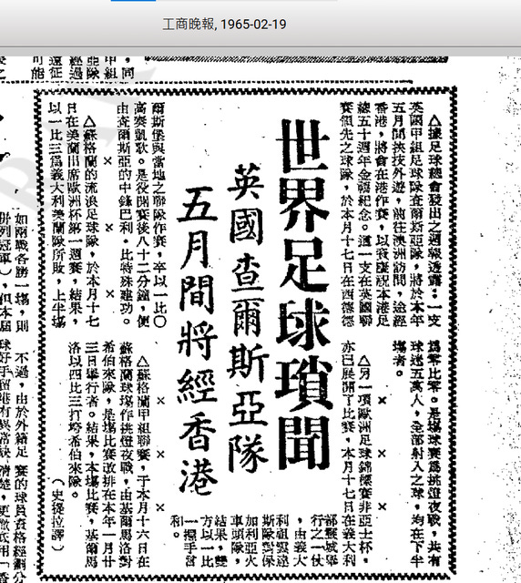內文圖片