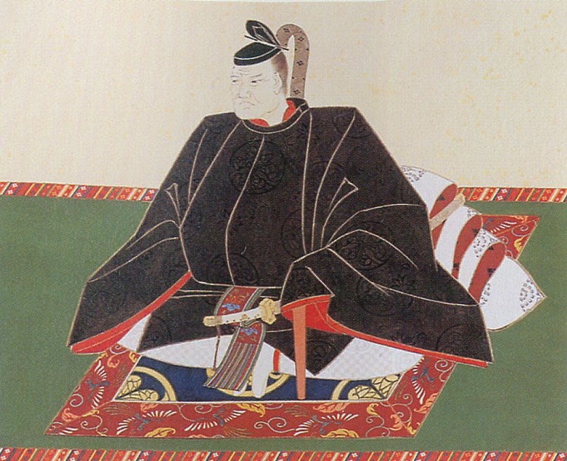 Owari Tokugawa Clan - Samurai History & Culture Japan