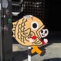 CoconutCreo's avatar