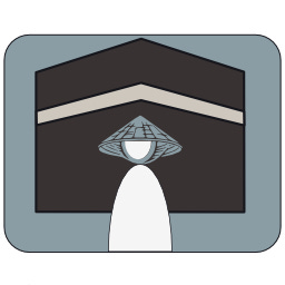 The Unlikely Muslim