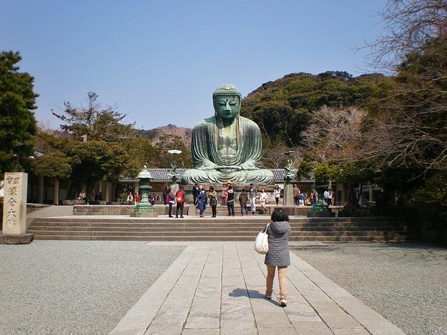 Kamakura Buddha Kamakura Buddha