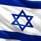 A Short History of Israel Part I