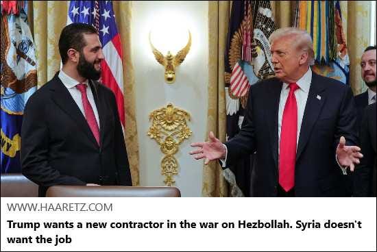 2026-06-19 - Middle East & Africa Reports - A Skeptic News