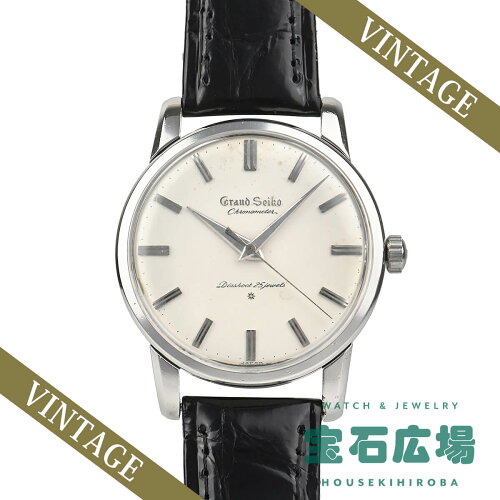 Grand Seiko Grand Seiko First Model J14070
