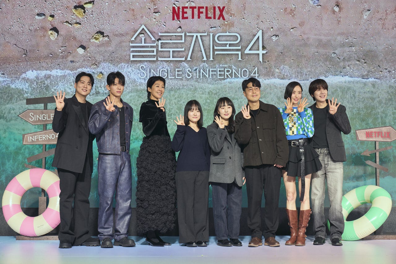 Single's Inferno' season 4 promises steamiest season yet - The Korea Herald