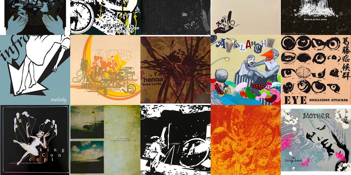 Third Wave Japanese Screamo: 2006 - 2012 | Playlist and Full