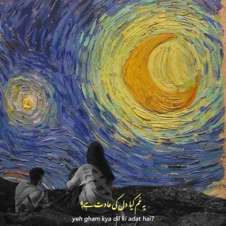 Luna Scribe Publication