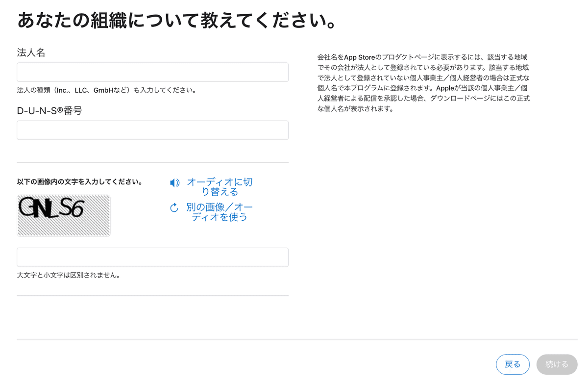 画像 画像