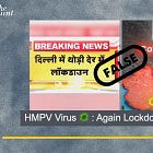 The Need for Responsible Health Reporting in an Age of Misinformation