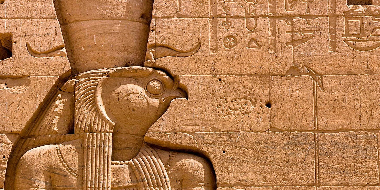 Horus: The Falcon God | Kemet Experience Blog