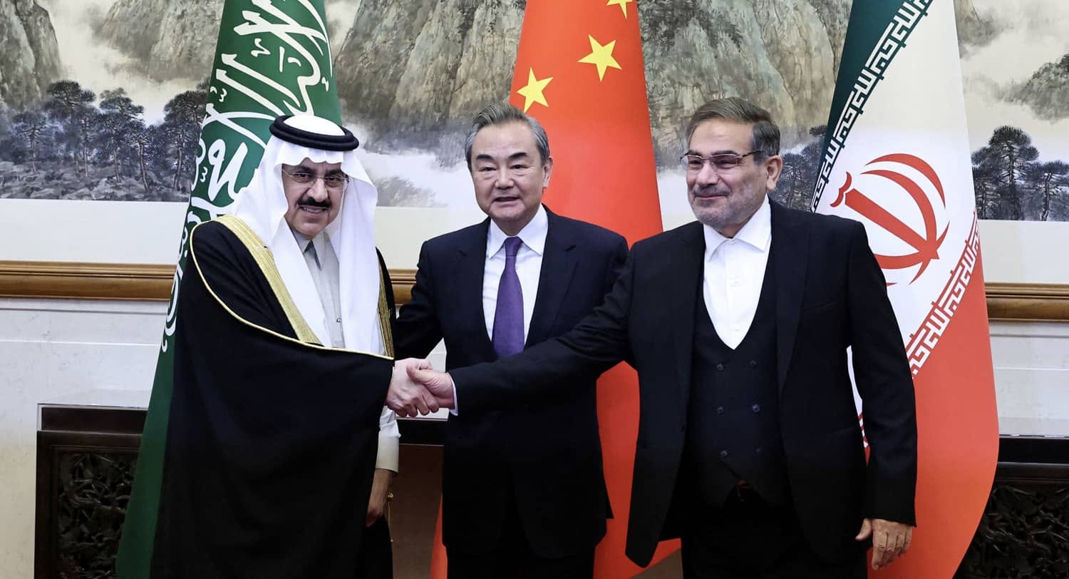 China's Middle East Policy by Peking University Prof. Wu Bingbing