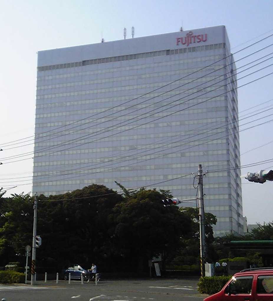 File:Fujitsu.jpg - Wikimedia Commons