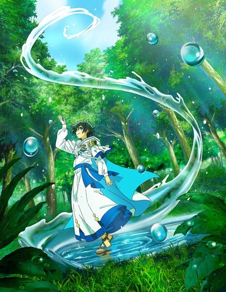 Visual for The Water Magician anime Visual for The Water Magician anime