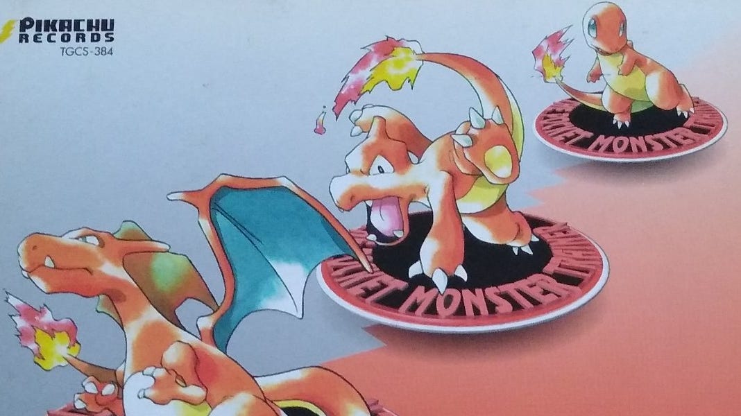THE POKEMON WEEKLY Summer 1・2 Avery | 🪽🔥 on X: 