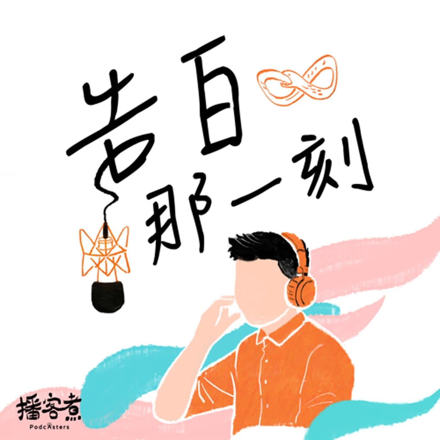 一張含有 卡通, 圖畫, 文字, 美工圖案 的圖片

自動產生的描述