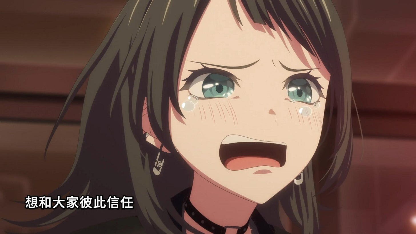 八幡海鈴 八幡海鈴