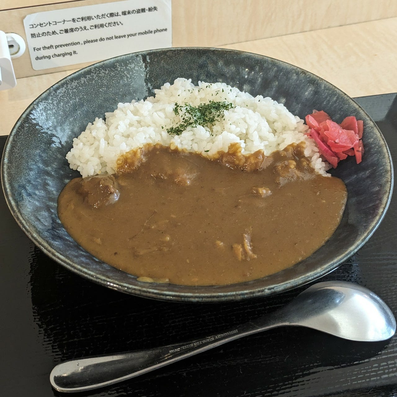 The Solitary Partygoer