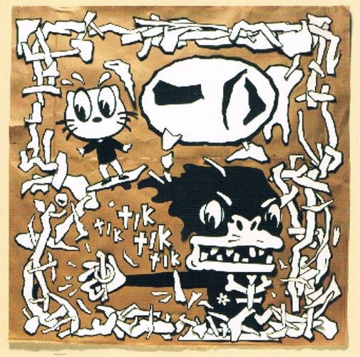 Bruse Lee Marvin Gaye, Primary, 1 of 5