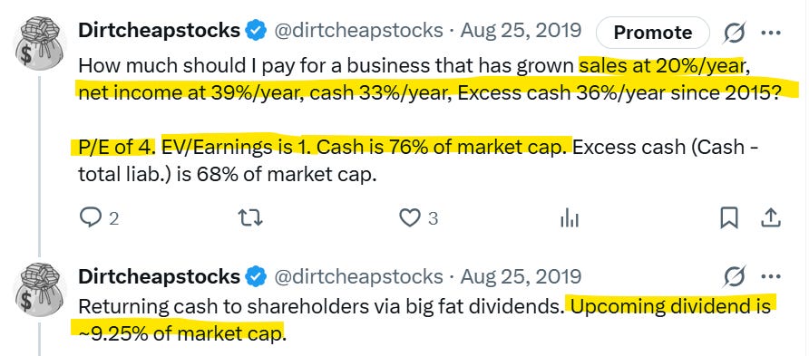 고수하는 7가지 투자 원칙