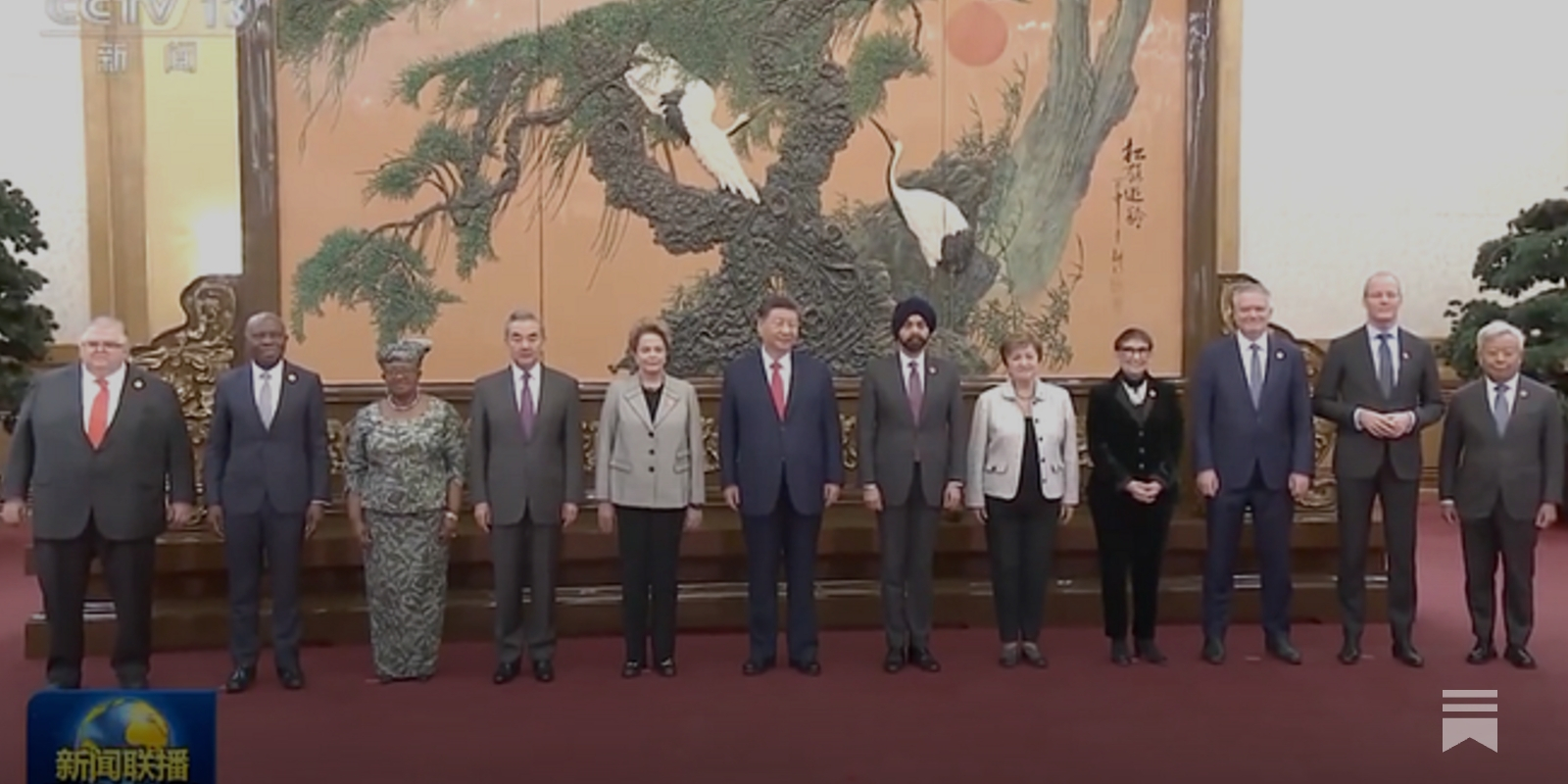 CEWC; Xi meets with heads of international economic organizations; PLA  exercise around Taiwan; Politburo study session on border areas
