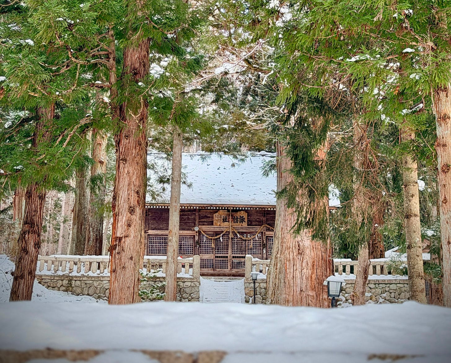 Shimofurimiyahosonosuwa Shrine in Hakuba Shimofurimiyahosonosuwa Shrine in Hakuba