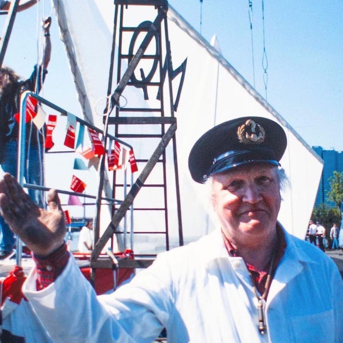 The George Wyllie Archive