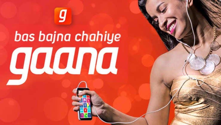Gaana 1 Gaana 1