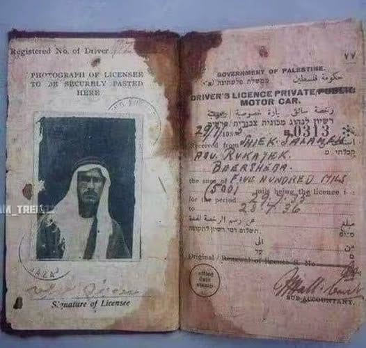 May be an image of text