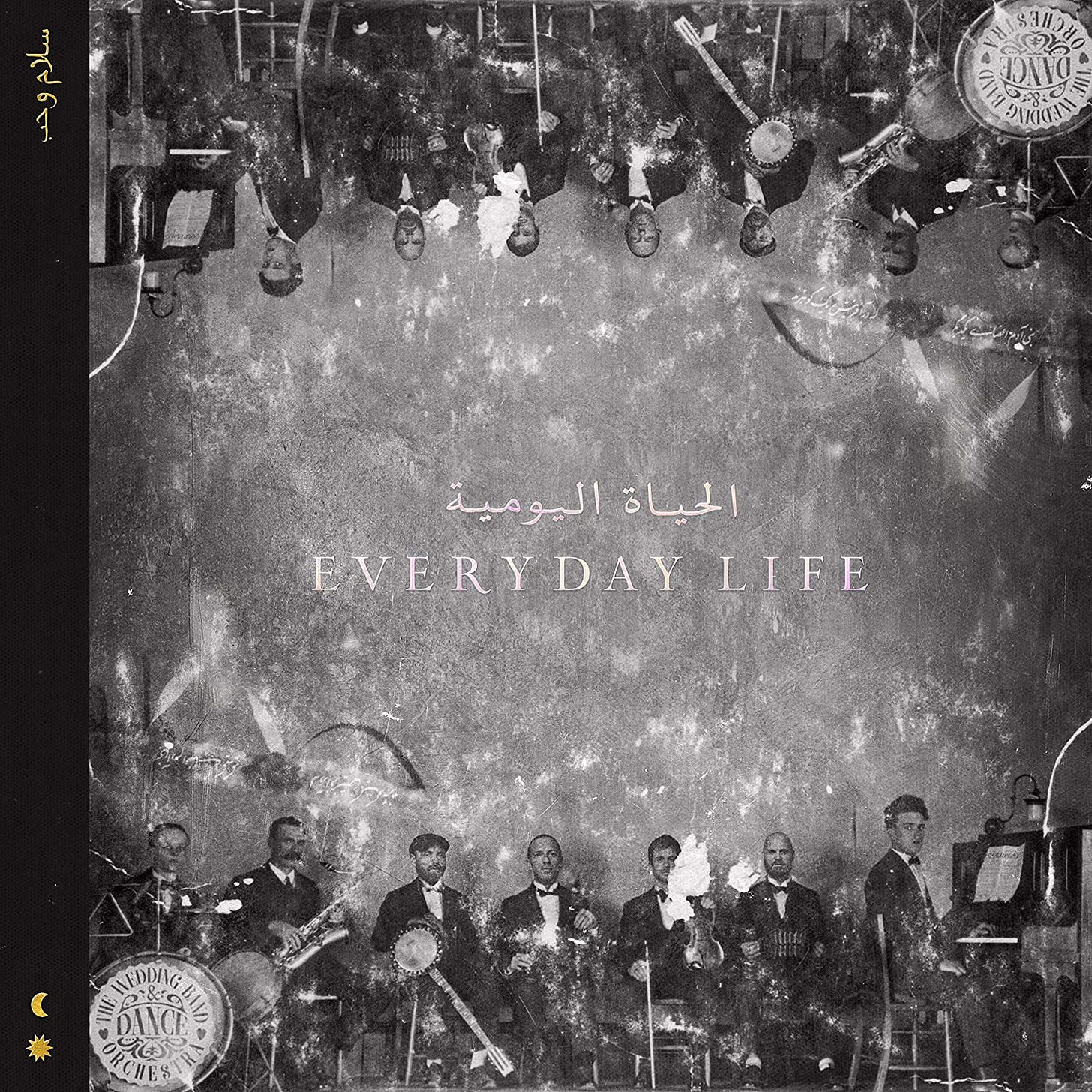 Coldplay - Everyday Life : Coldplay