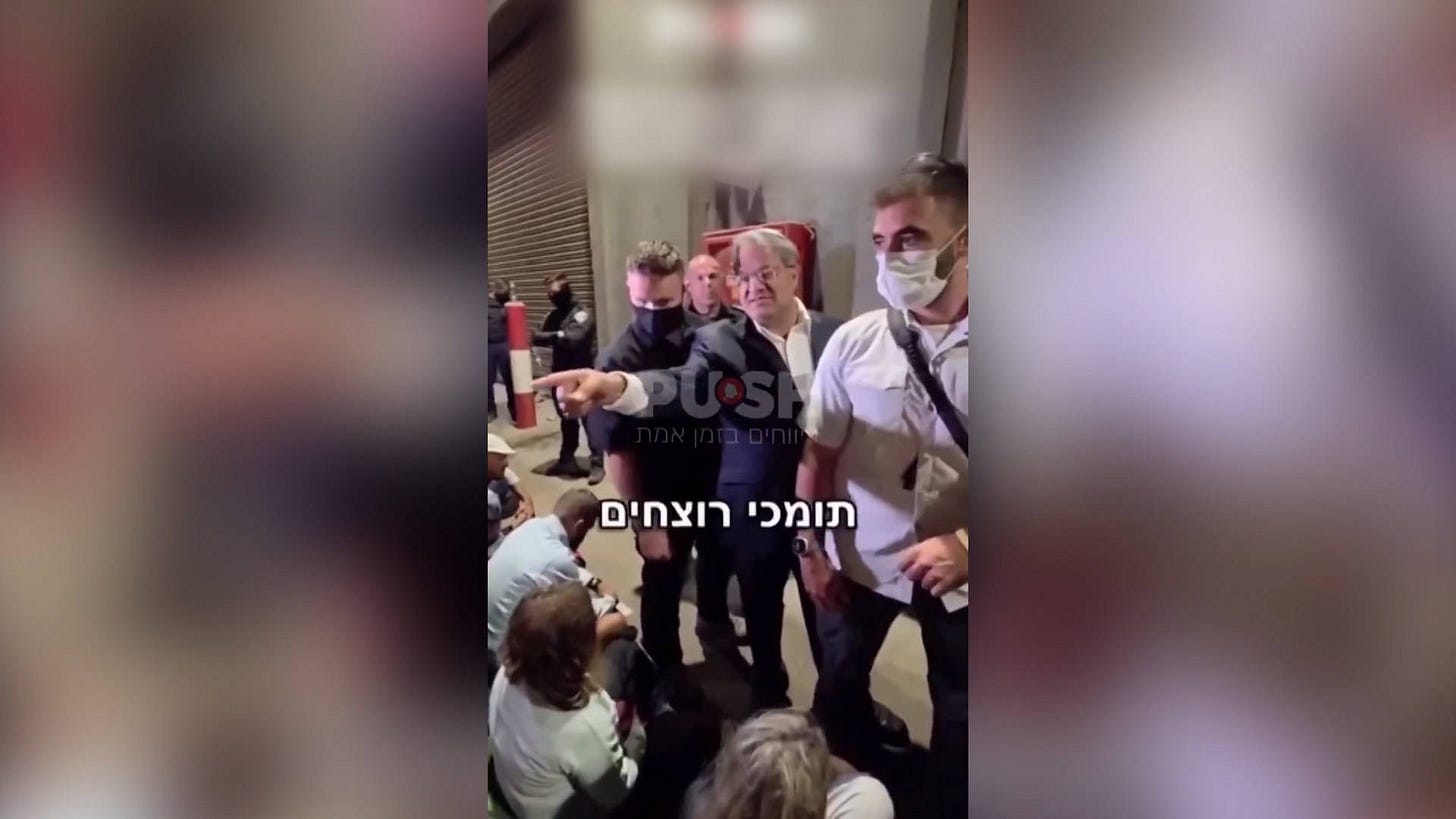 Far-Right Israeli National Security Minister Ben-Gvir Taunts Global ...