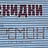 Lettre de Russie