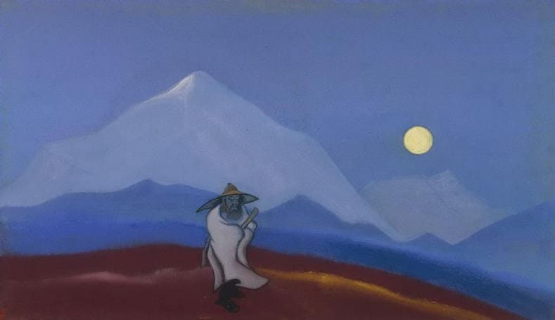 Philosophy. Silence. Roerich N.K. (Part 5) Philosophy. Silence. Roerich N.K. (Part 5)