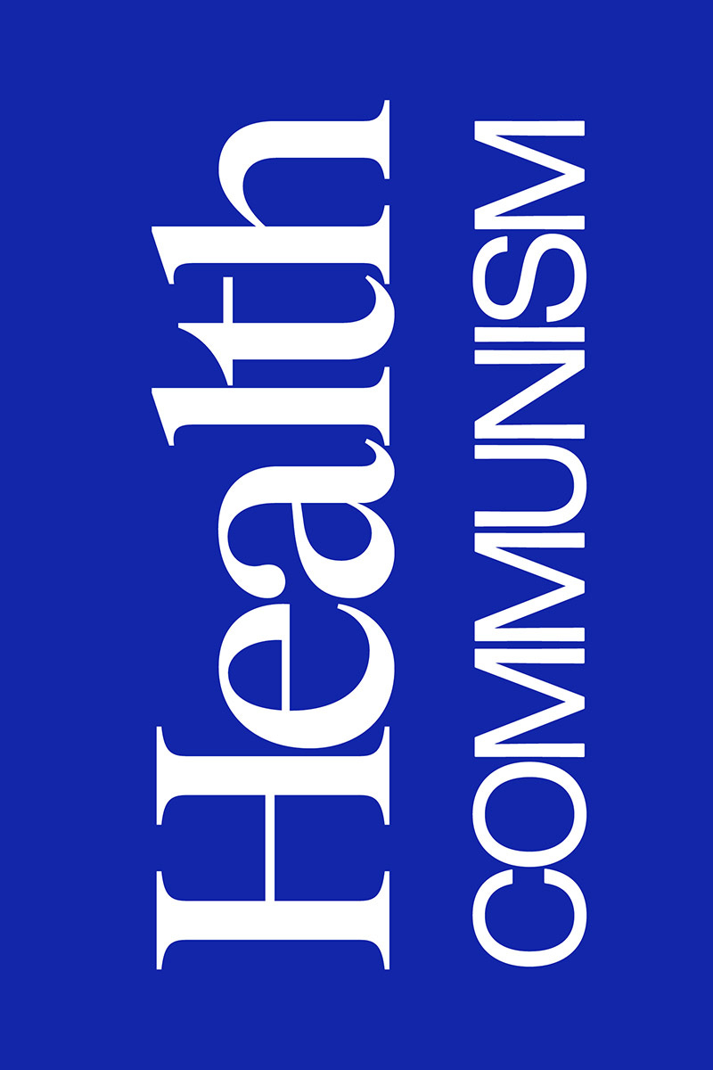 The cover of Beatrice Adler Bolton and Artie Vierkant’s book, Health Communism, shows the title in white text flipped vertically across a blue background with no other accompanying text. The cover of Beatrice Adler Bolton and Artie Vierkant’s book, Health Communism, shows the title in white text flipped vertically across a blue background with no other accompanying text.