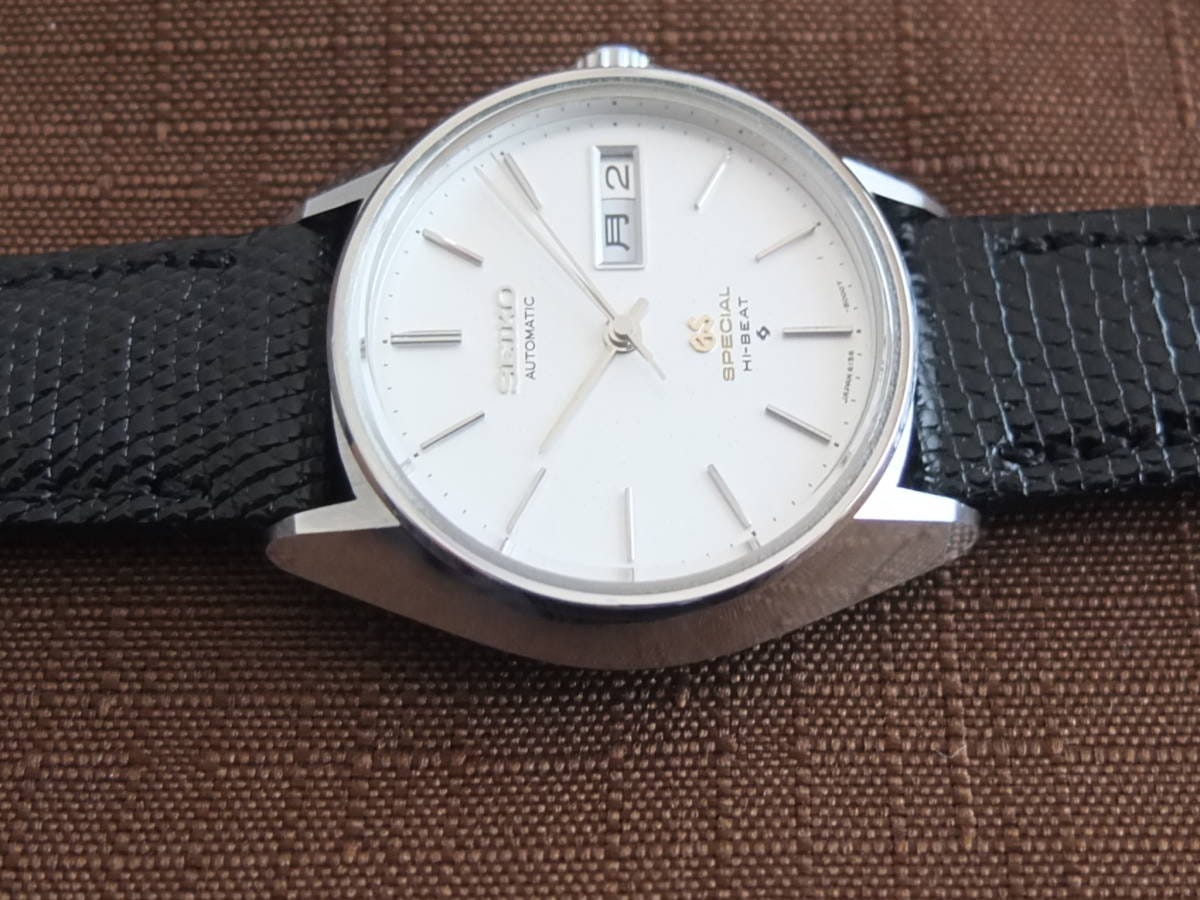 My God, what's Bond doing? - the Grand Seiko guy