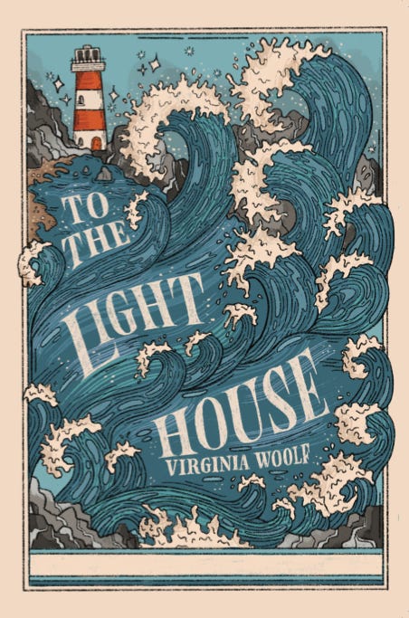 To the Lighthouse by Virginia Woolf – Page Publications